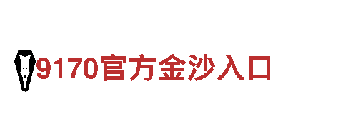 探索博鱼体育平台以45yb in，畅游观光胜地！